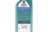 Масло моторное Castrol Magnatec Professional E 5W20 (1 Liter) CASTROL 15F8D3 (фото 2)