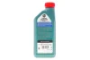 Масло моторное Castrol Magnatec Professional E 5W20 (1 Liter) CASTROL 15F8D3 (фото 3)