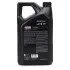 Олива моторна GTX RN-SPEC 5W-30 RN 720 (5 Liter) CASTROL 7711943687 (фото 2)