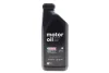 Масло моторное GTX RN-SPEC 5W-40 RN 710 (1 Liter) CASTROL 7711943689 (фото 1)