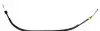 Тормозной трос Cavo 1302 683 (фото 2)