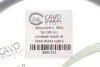Гальмівний трос Cavo 5 502 210 (фото 2)