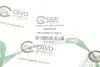 Тормозной трос Cavo 7 002 613 (фото 2)