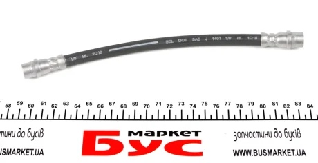 Шланг тормозной Cavo C800 064A