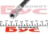 Шланг тормозной Cavo C800 756A (фото 3)