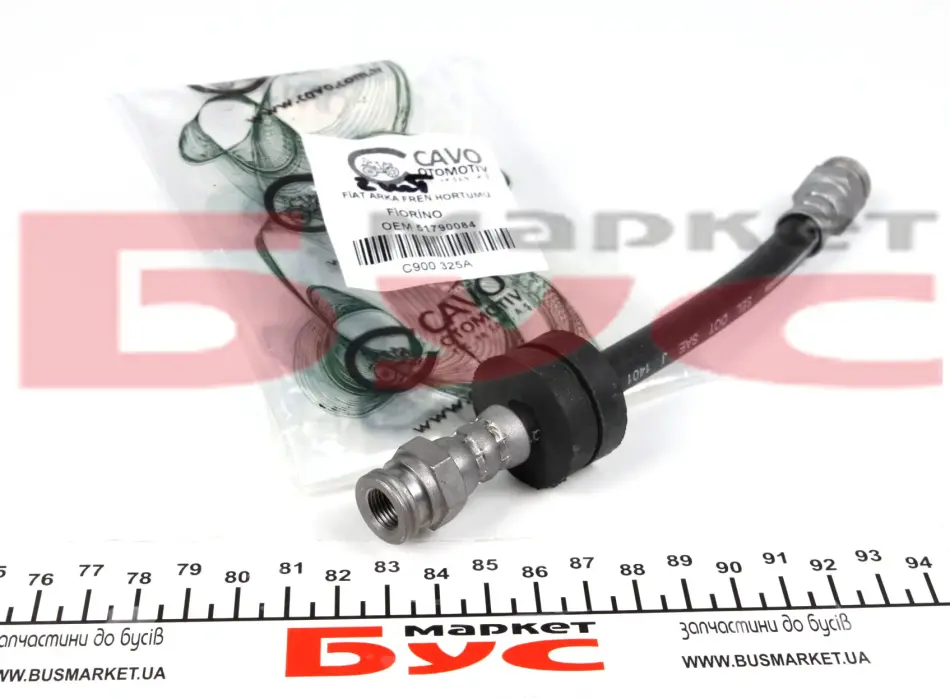 Шланг тормозной Cavo C900 325A (фото 1)