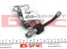 Шланг тормозной Cavo C900 325A (фото 1)