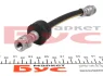 Шланг тормозной Cavo C900 325A (фото 3)