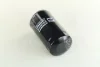 Фильтр масляный Ford Fiesta/Focus/Mondeo 1.25-2.0 90- Volvo C30/S40/V50 1.6 01/05-/Mazda 2 1.25 03- CHAMPION COF100148S (фото 2)