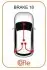 Трос стояночного тормоза задний Лив Mercedes E (W211) 1.8-6.2 03.02-12.10 COFLE 10.9447 (фото 2)