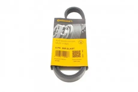 Ремінь поліклиновий Contitech 5PK868 ELAST