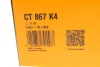 Комплект ременя ГРМ Contitech CT867K4 (фото 14)