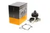 Насос воды Contitech WPS3053 (фото 1)