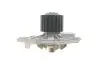 Помпа водяна Contitech WPS3124 (фото 4)