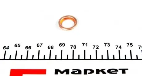 Шайба мідна CORTECO 005568H