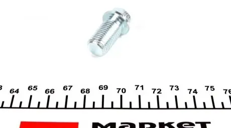 Фото 1 - пробка зливу мастила з ущільненням CORTECO 220057H Пробка зливу мастила з ущільненням CORTECO 220057H (фото 1)