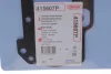 Прокладка ГБЦ Toyota Rav 4/Prius/Corolla 1.6/1.8/2.0 07- (0.70 мм) CORTECO 415607P (фото 2)