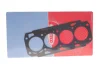 Прокладка ГБЦ Fiat Doblo/Ducato/Opel Combo 2.0D/CDTi 10-, Ø84,00mm, 1.05mm, (1 метка) CORTECO 49192739 (фото 1)