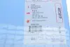 Комплект прокладок з різних матеріалів CORTECO 497381P (фото 39)