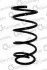 HD Пружина передн. Opel Omega B 2.0/2.2/2.5TDI/3.0 94- CS Germany 14774288 (фото 1)