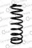 Пружина задня Peugeot Expert 1,6/1,9D/2,0/2,0 16V/2,0 Hdi 96- CS Germany 14870411 (фото 1)