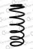 Пружина передня VW Passat B3/B4 1.6/1.8 88-97 CS Germany 14950280 (фото 1)
