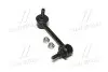 Тяга стабилизатора задняя Jeep Cherokee 13-Л. (CLCR-9L) CTR CL0022L (фото 1)