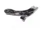 Рычаг подвески TOYOTA AURIS 06-12 LOWER L (C CTR CQT19L (фото 3)