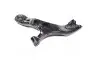 Рычаг подвески TOYOTA RAV4 ACA3#/GSA3# 05-13 FRONT CTR CQT2R (фото 3)