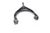 Рычаг подвески UPPER L CROWN (CTR CQT35L (фото 1)