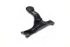 Рычаг подвески TOYOTA COROLLA CE12# 00-08 FRONT L CTR CQT9L (фото 3)
