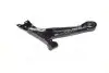 Рычаг подвески TOYOTA COROLLA CE12# 00-08 FRONT L CTR CQT9L (фото 4)