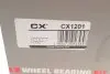 Маточина з інтегрованим підшипником CX CX1201 (фото 7)