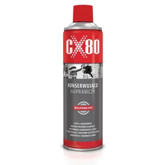 Мульти спрей 500ml (WD-40)=062 для обслуживания и ремонта CX80 60062