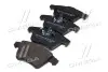 Колодки гальмівні передні VW T5 (03-09) R16 без датч. (Dafmi Intelli) DAFMI / INTELLI D238Е (фото 2)