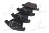 Колодки гальмівні передні VW T5 (03-09) R16 без датч. (Dafmi Intelli) DAFMI / INTELLI D238Е (фото 4)