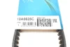 Ремень генератора клиновый DAYCO 10A0625C (фото 6)