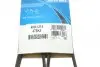 Ремень поликлиновый DAYCO 4PK1215 (фото 6)