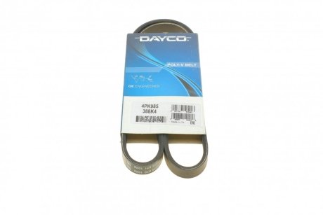 Ремень поликлиновый DAYCO 4PK985