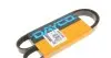 Ремень генератора поликлиновый DAYCO 5PK1010HD (фото 1)