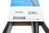 Ремень поликлиновый DAYCO 5PK2020 (фото 6)