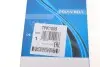 Ремень поликлиновый DAYCO 7PK1809 (фото 5)