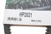 Приводной ремень DAYCO HP2021 (фото 6)