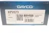 Комплект ремня генератора DAYCO KPV573 (фото 11)