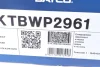 Комплект ремня ГРМ с водяным насосом DAYCO KTBWP2961 (фото 17)