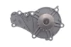 Комплект ГРМ + помпа Citroen Berlingo/C4/C3/C5/Jumpy/Peugeot Partner/206/307/308 1.6HDI 04-(25x137z) DAYCO KTBWP9140 (фото 11)