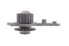 Комплект ГРМ + помпа Citroen Berlingo/C4/C3/C5/Jumpy/Peugeot Partner/206/307/308 1.6HDI 04-(25x137z) DAYCO KTBWP9140 (фото 9)