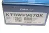 Комплект ремня ГРМ + водяной насос DAYCO KTBWP9670K (фото 19)
