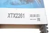 Приводной ремень DAYCO XTX2261 (фото 5)
