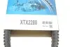 Приводной ремень DAYCO XTX2288 (фото 6)